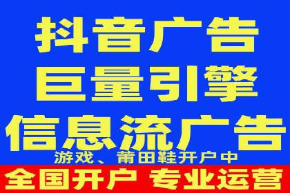 SEM代运营公司案例：揭秘企业营销增长之道